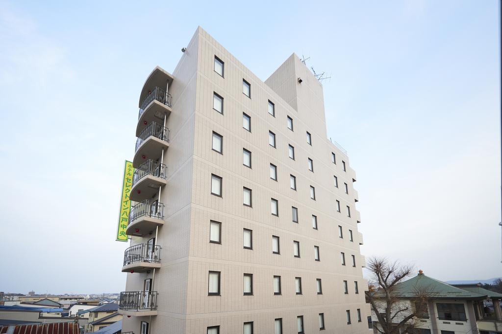 八户中央优选酒店 八户市 外观 照片