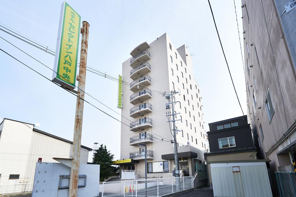 八户中央优选酒店 八户市 外观 照片