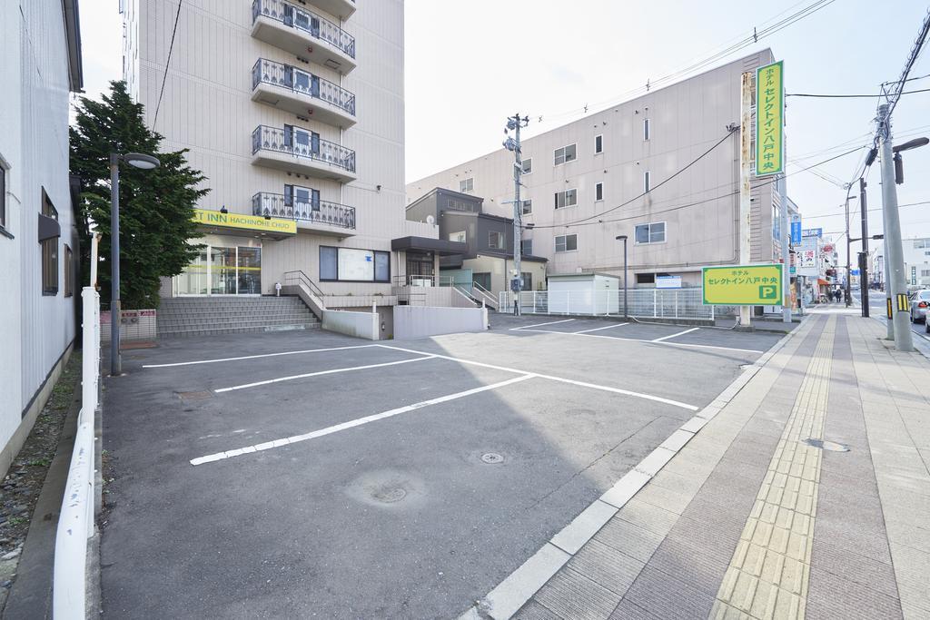八户中央优选酒店 八户市 外观 照片