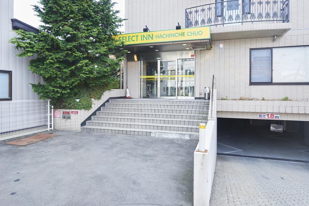 八户中央优选酒店 八户市 外观 照片