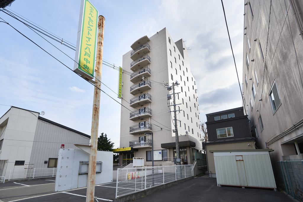 八户中央优选酒店 八户市 外观 照片