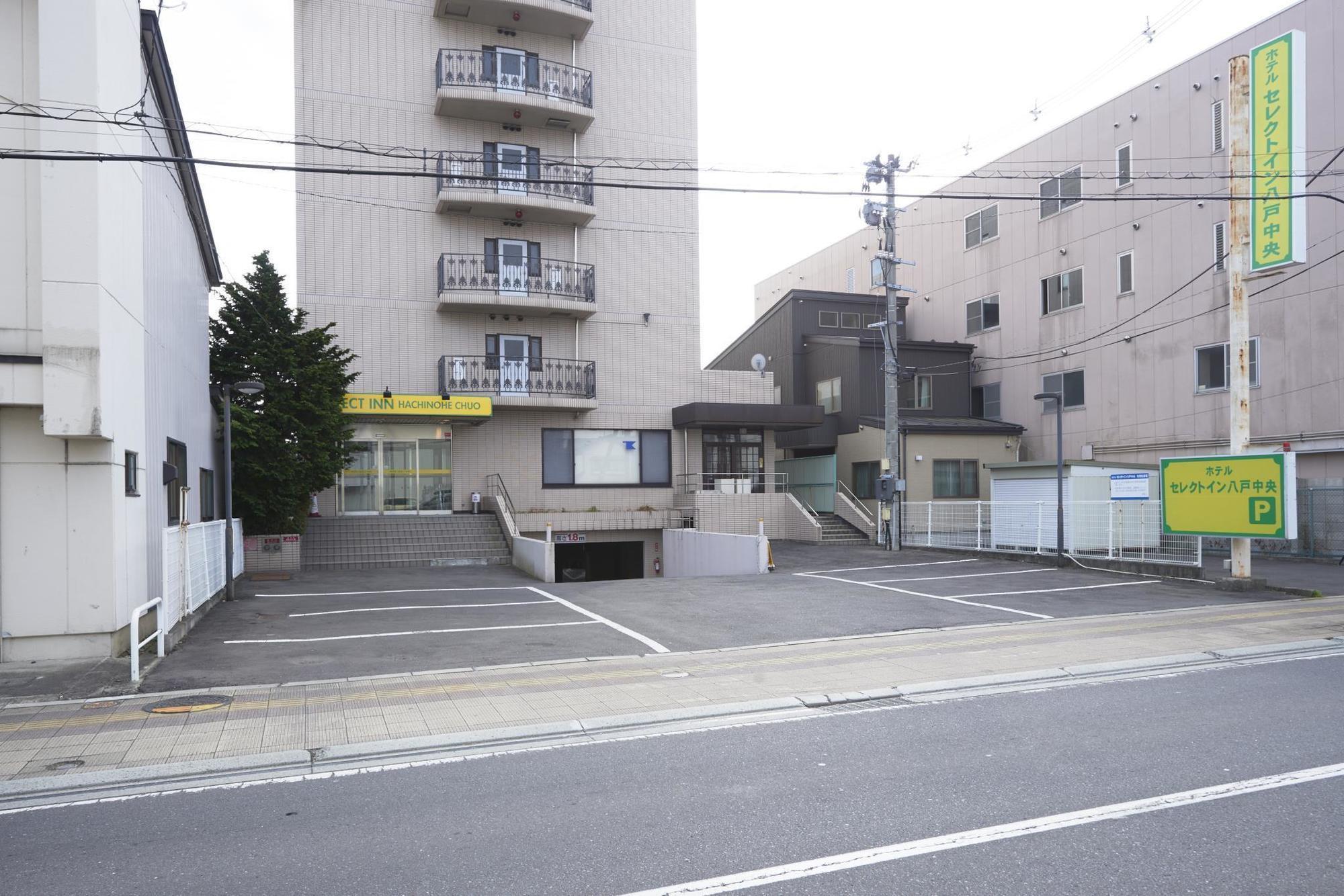 八户中央优选酒店 八户市 外观 照片